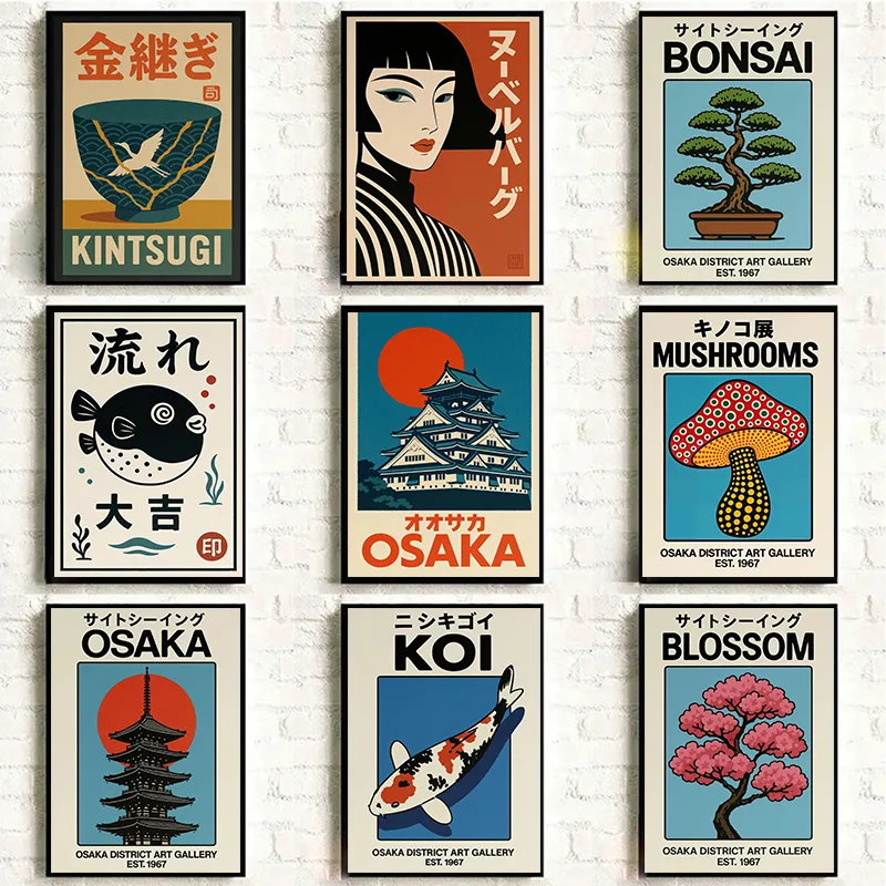 Japanese Zen Lifestyle - ヴィンテージ日本旅行アート大阪東京富士花吉野日本の禅ポスターキャンバス絵画壁の写真ホームルームの装飾