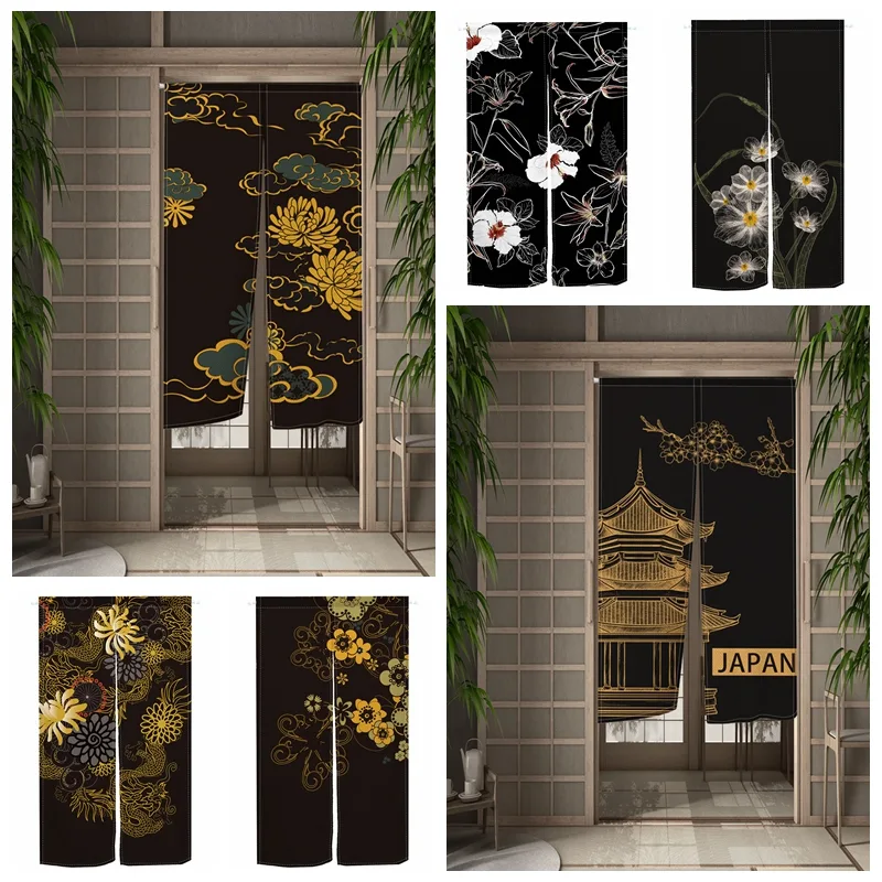 Noren Curtain Doorway - 日本の高級ドアカーテン ブラックゴールド 花柄 雲塔模様 リネン製の暖簾 ドアカーテン