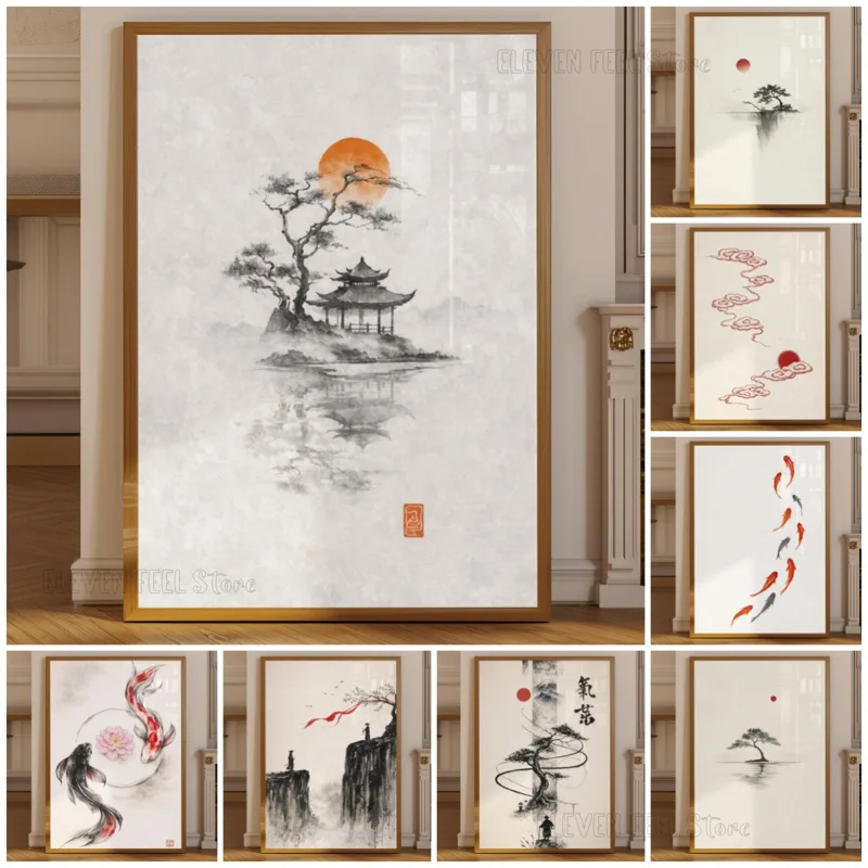 Japanese Zen Lifestyle - 日本の水墨画ポスター、侘び寂び盆栽ウォールアートプリント、赤い太陽付き、ミニマリスト禅装飾、オフィス用、ニュートラルアートホームギフト