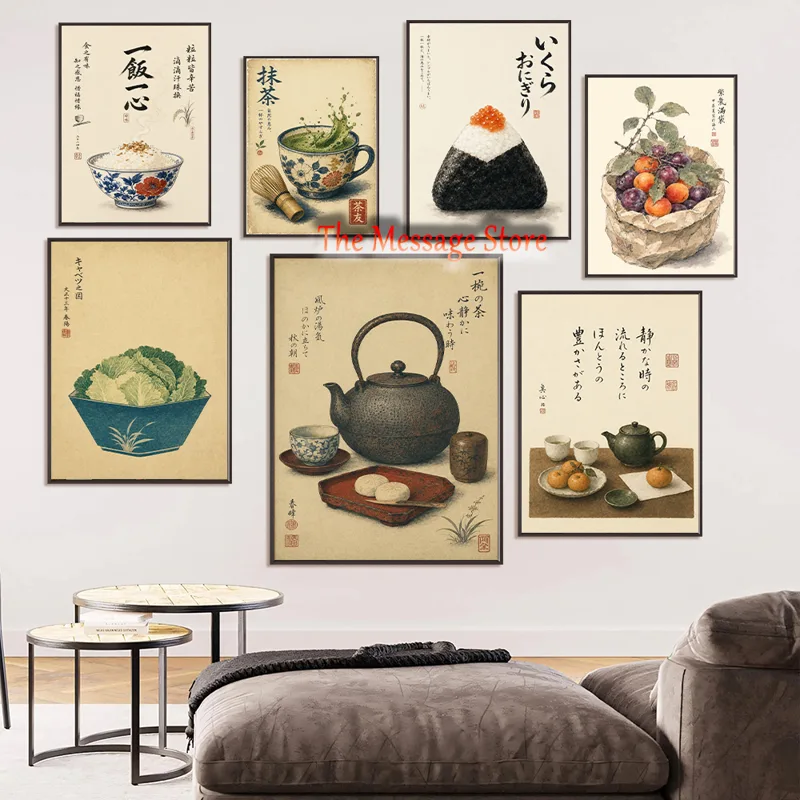 Japanese Zen Lifestyle - アジア禅キッチン食品ティーポット日本の禅書道墨絵静物アートポスターキャンバス絵画壁の写真キッチン装飾