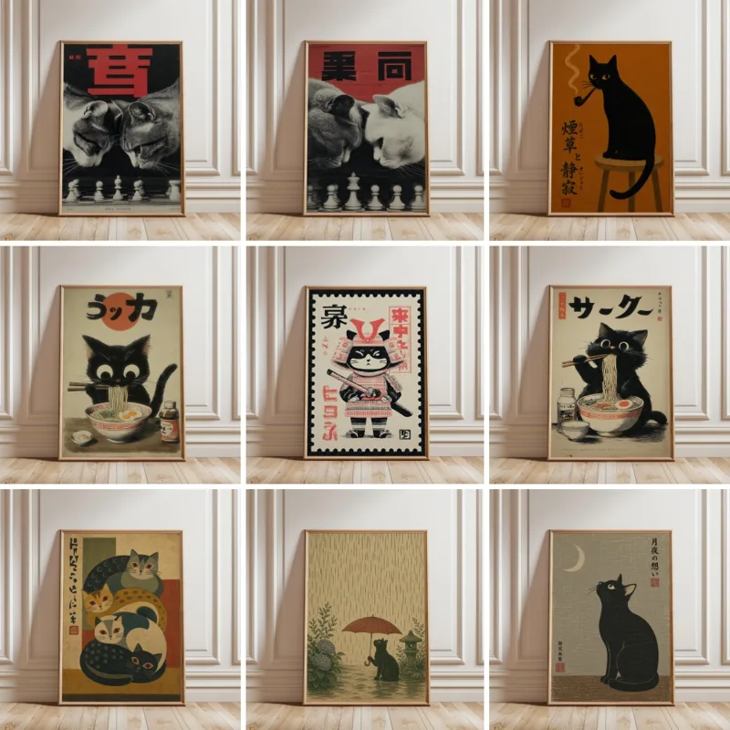 Japanese Lifestyle Japanese - 黒猫がラーメンを食べる雨の庭日本の風景猫キャンバス印刷ポスターと絵画壁アート家の装飾壁画クアドロス