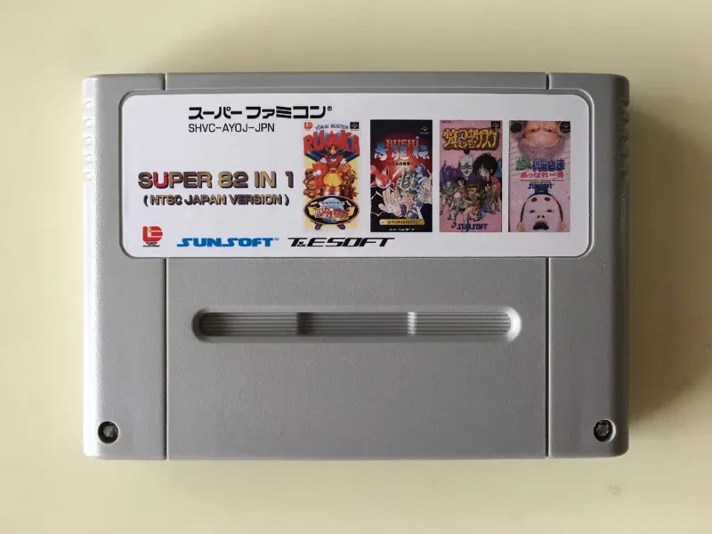Japanese Lifestyle Japanese - 16ビットゲームカード：84 IN 1 カートリッジ！！ (すべて日本語版!!)