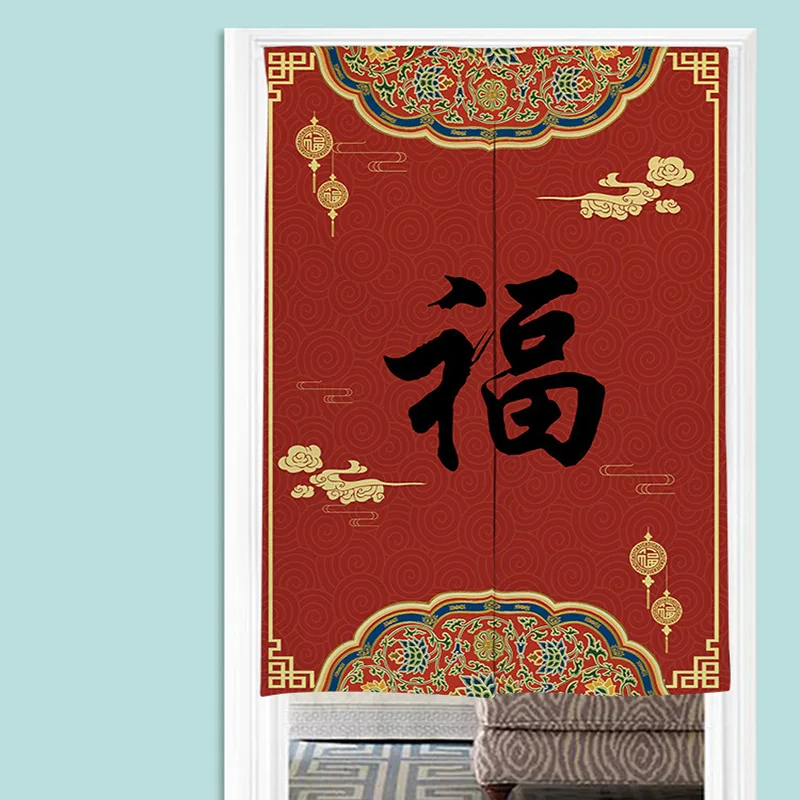 Noren Curtain Doorway - 風水のための中国のドアカーテン,キッチンの装飾,レストラン,寝室,ポリエステルの玄関用の吊りカーテン