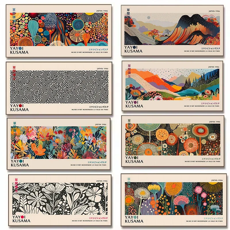Japanese Living Lifestyle - 草間彌生花展ポスターキャンバス絵画プリント日本の壁アート画像リビングルームの家の装飾 Cuadros ゾロ