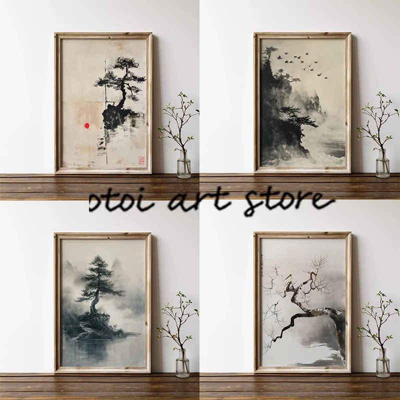 Japanese Zen Lifestyle - 水墨スタイル禅盆栽侘び寂び風景アートポスターキャンバス絵画壁プリント画像リビングルームの家の装飾