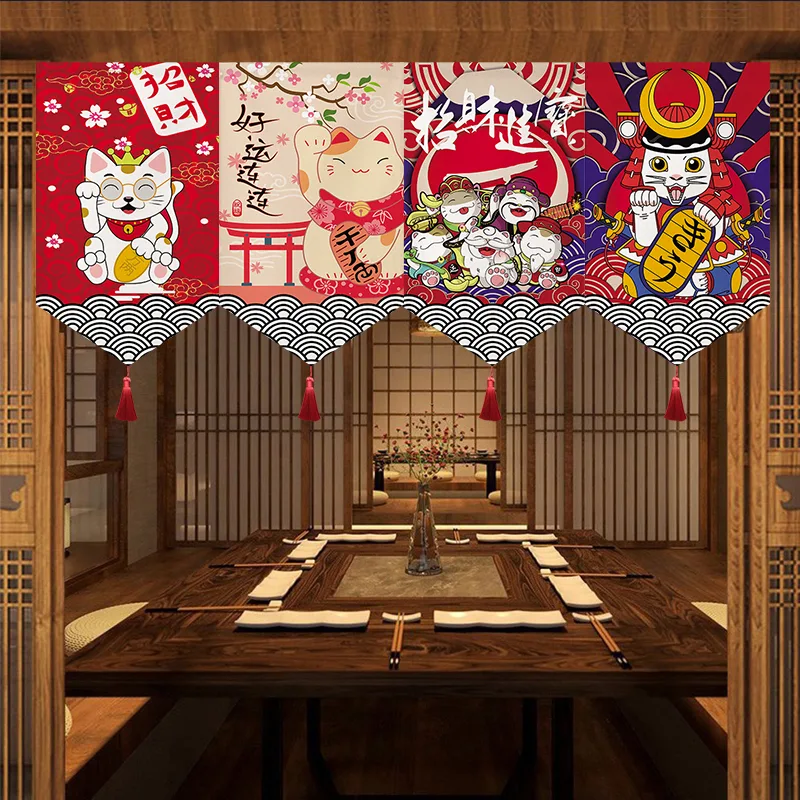 日本のショートカーテン戸口のれん寿司屋三角旗キッチン家の装飾 - Noren Curtain Doorway のレビューと価格