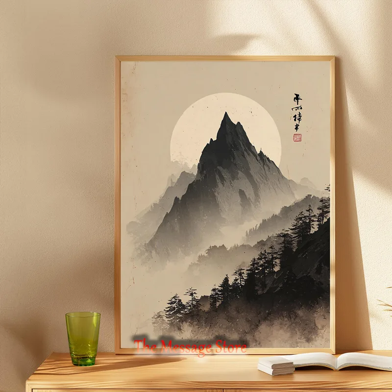 ミニマリストの日本の風景ポスター富士山禅水墨画山の風景伝統的 - Japanese Zen Lifestyle のレビューと価格