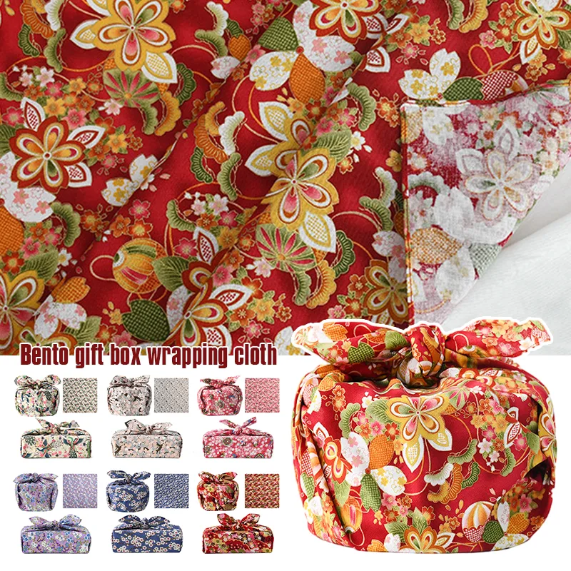 多目的和風ハンカチ、ブロンズコットン、包まれたラッピング布、 - Furoshiki Wrap Cloth のレビューと価格