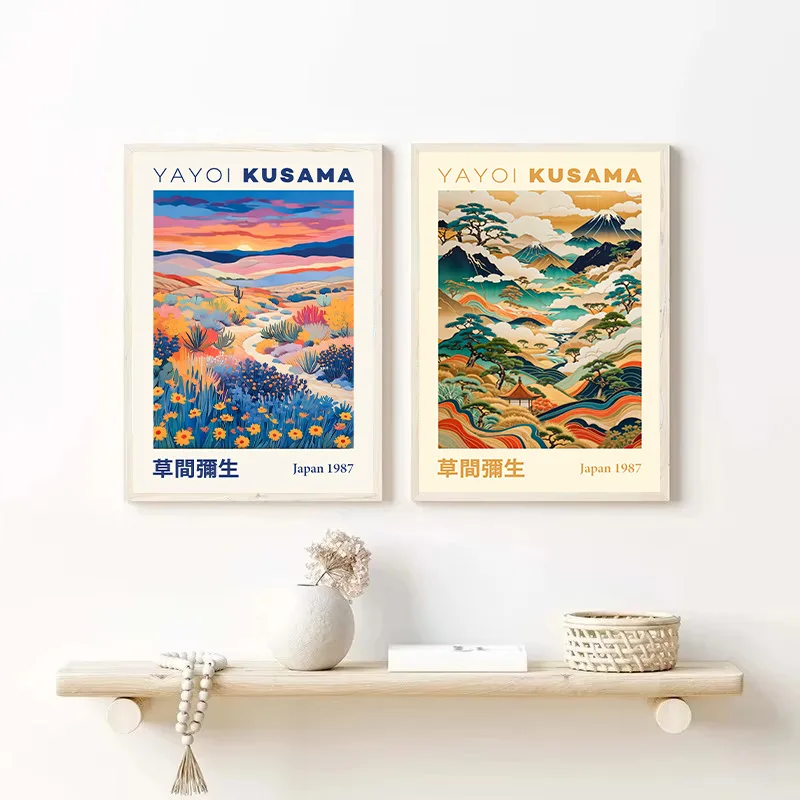 草間彌生和風幾何学的な山の風景展示ポスターキャンバス絵画壁ア - Japanese Lifestyle Japanese のレビューと価格