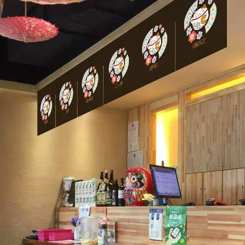 日本の吊り下げ式ドアカーテン,寿司店の広告旗,短い出入り口カ - Noren Curtain Doorway のレビューと価格