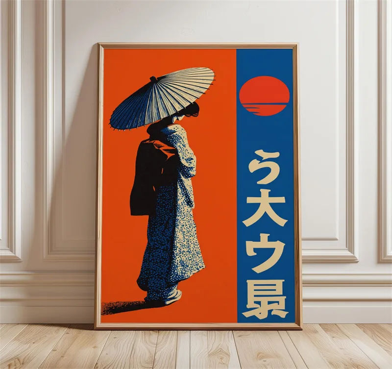 日本のライフスタイルプリント禅哲学ウォールアートポスター日本 - Japanese Zen Lifestyle のレビューと価格
