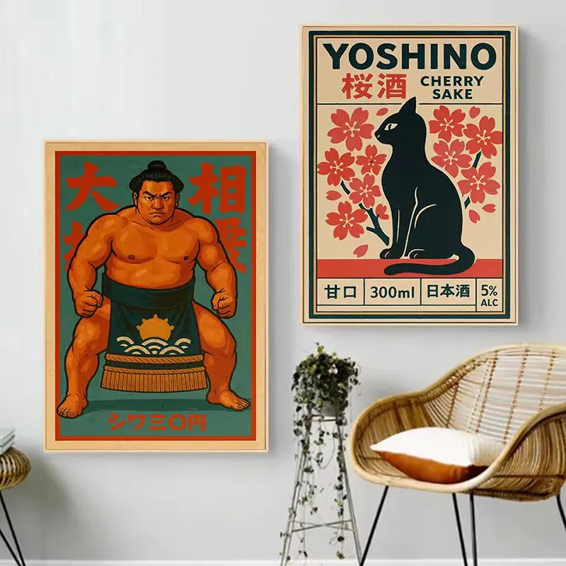 ヴィンテージ日本旅行アート大阪東京富士花吉野日本の禅ポスター - Japanese Zen Lifestyle のレビューと価格
