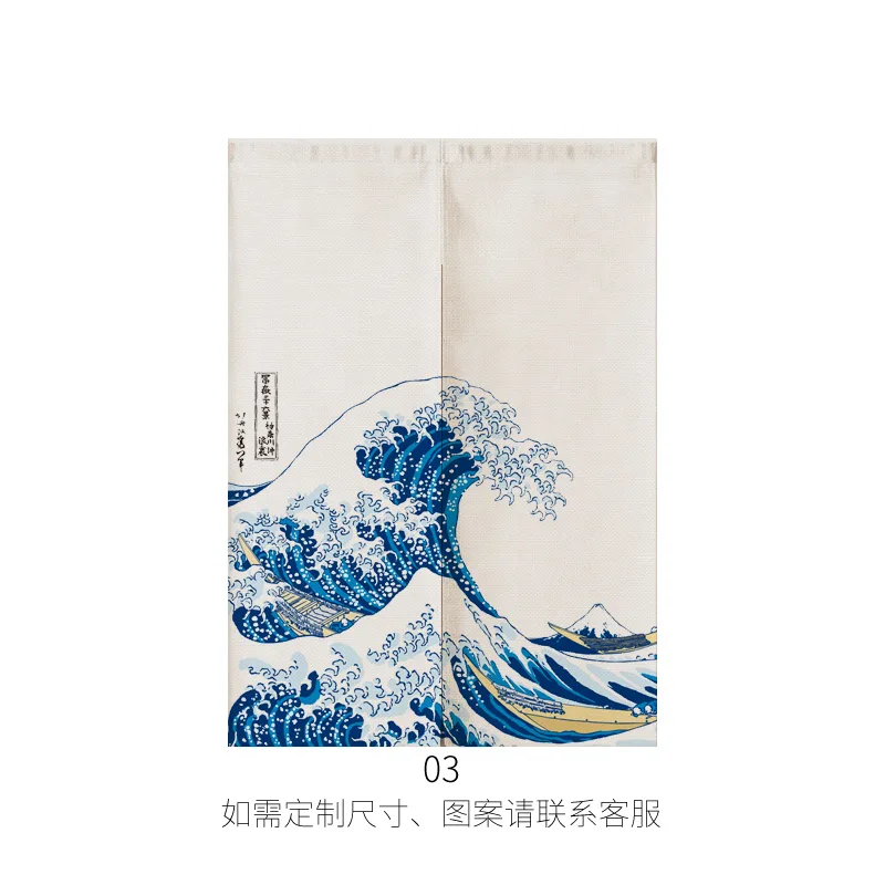 日本の浮世絵リネンドアカーテンパーティションのれん寝室キッチ - Noren Curtain Doorway のレビューと価格
