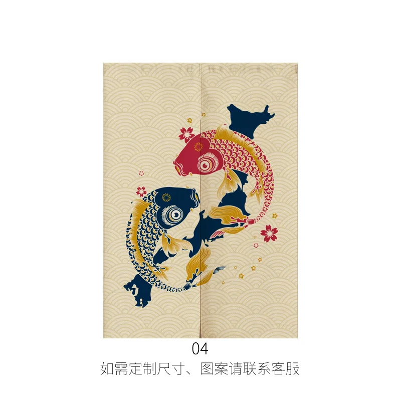 日本の浮世絵リネンドアカーテンパーティションのれん寝室キッチ - Noren Curtain Doorway のレビューと価格