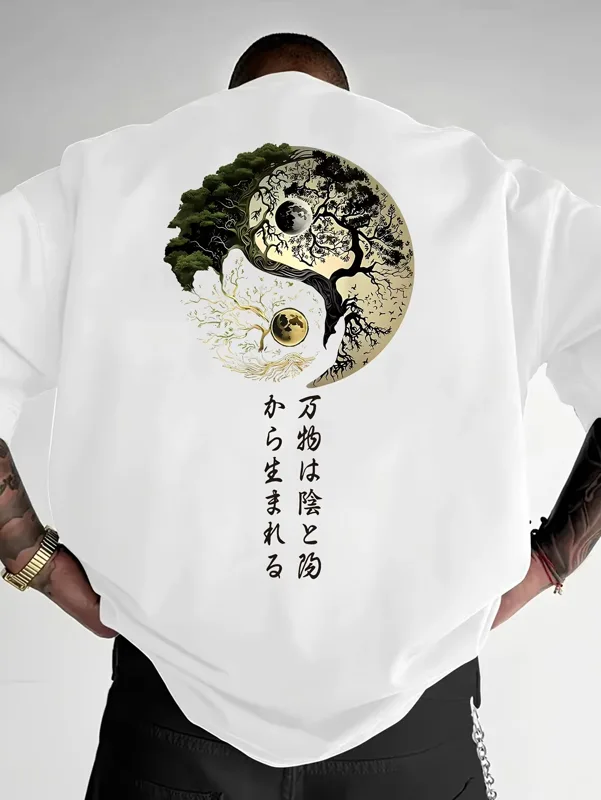 陰陽生命の樹日本書道グラフィック Tシャツメンズ通気性コット - Japanese Zen Lifestyle のレビューと価格