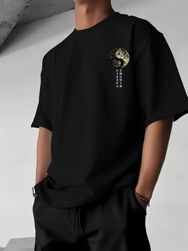 陰陽生命の樹日本書道グラフィック Tシャツメンズ通気性コット - Japanese Zen Lifestyle のレビューと価格