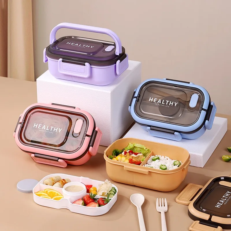1200 ミリリットル二層ランチボックスポータブルコンパート - Bento Box Two Tier のレビューと価格