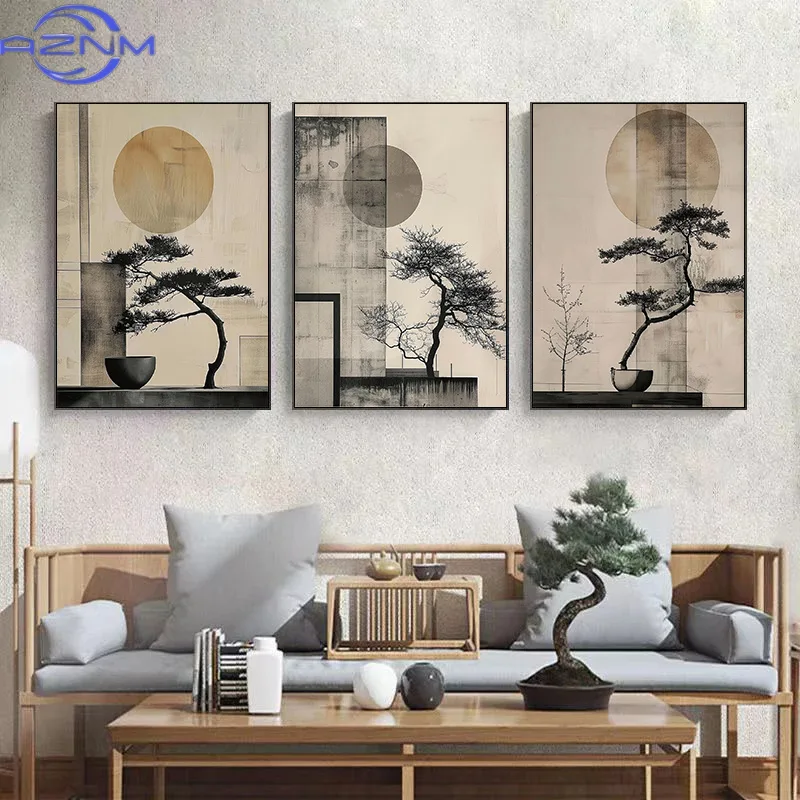 AZNM AZNM 日本の禅鯉魚松の木夕日鳥風景ポスターとプ - Japanese Zen Lifestyle のレビューと価格