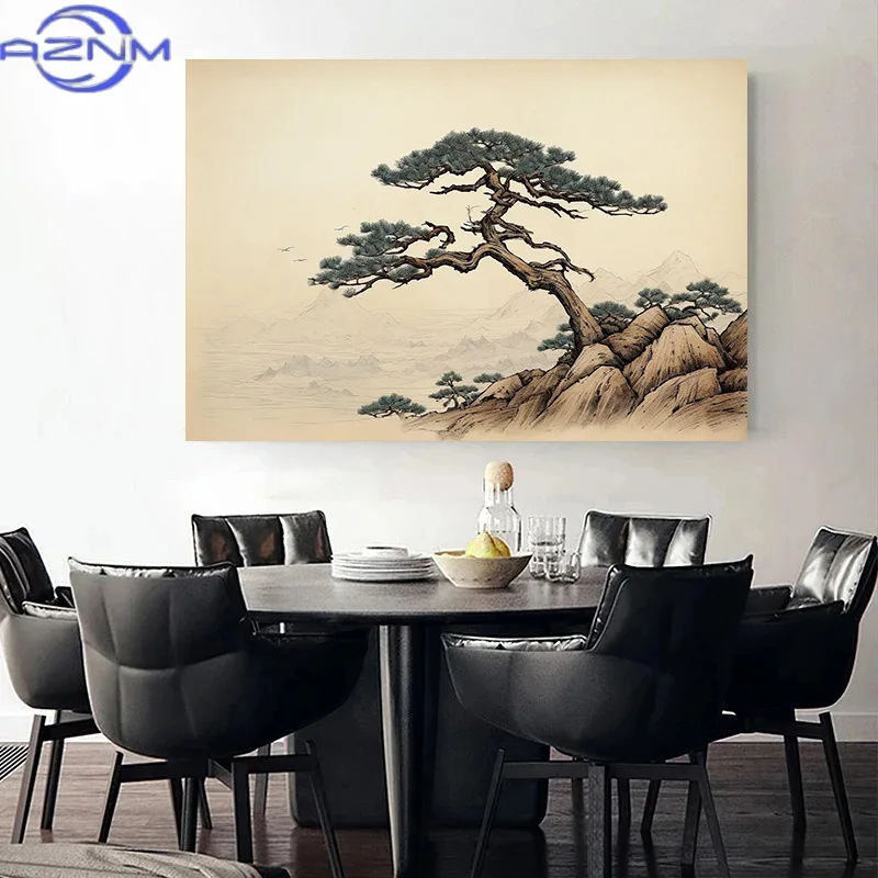 AZNM AZNM 日本の禅鯉魚松の木夕日鳥風景ポスターとプ - Japanese Zen Lifestyle のレビューと価格