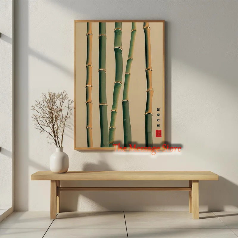 日本の竹ヴィンテージ浮世絵風自然ポスターアジアの精神的な植物 - Japanese Zen Lifestyle のレビューと価格
