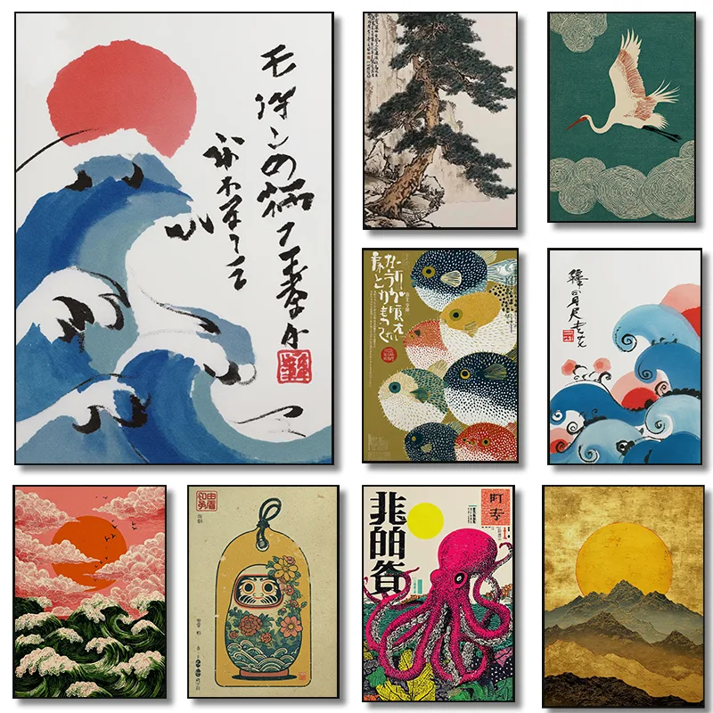 ファンタジー自然日本の雲風景ポスターお守り禅海岸植物モダンプ - Japanese Zen Lifestyle のレビューと価格