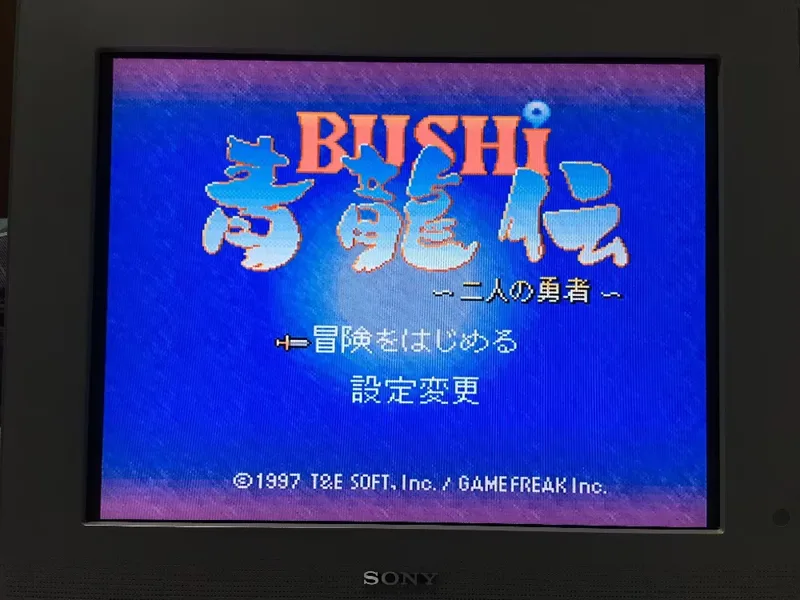 16ビットゲームカード：84 IN 1 カートリッジ！！ ( - Japanese Lifestyle Japanese のレビューと価格