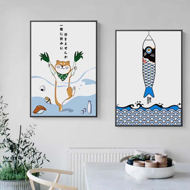 動物と魚のプリントが施された日本のクリエイティブなポスター, - Japanese Lifestyle Japanese のレビューと価格