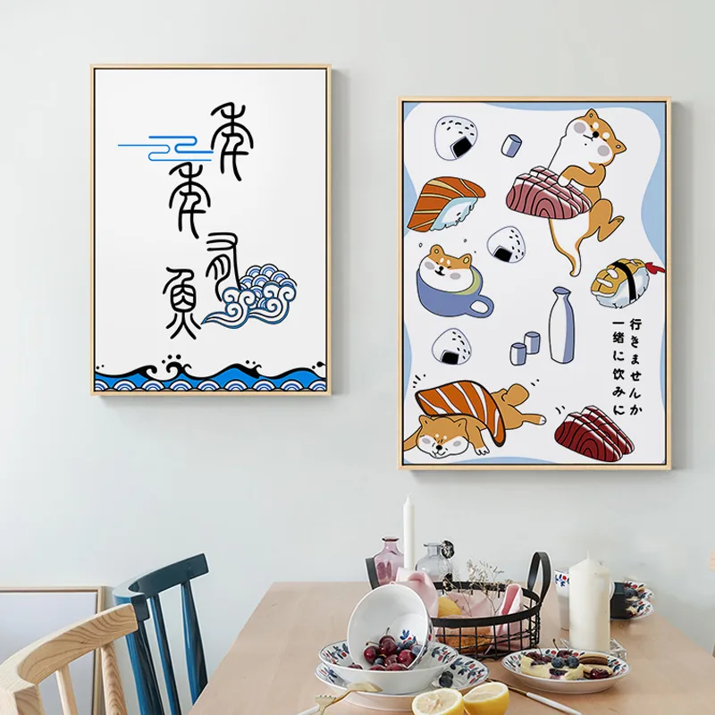 動物と魚のプリントが施された日本のクリエイティブなポスター, - Japanese Lifestyle Japanese のレビューと価格