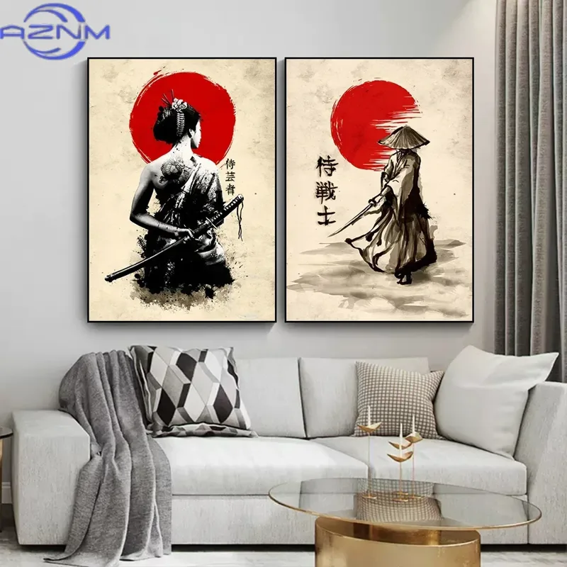AZNM キャンバス絵画日本のサムライ壁アートポスターヴィン - Japanese Living Lifestyle のレビューと価格