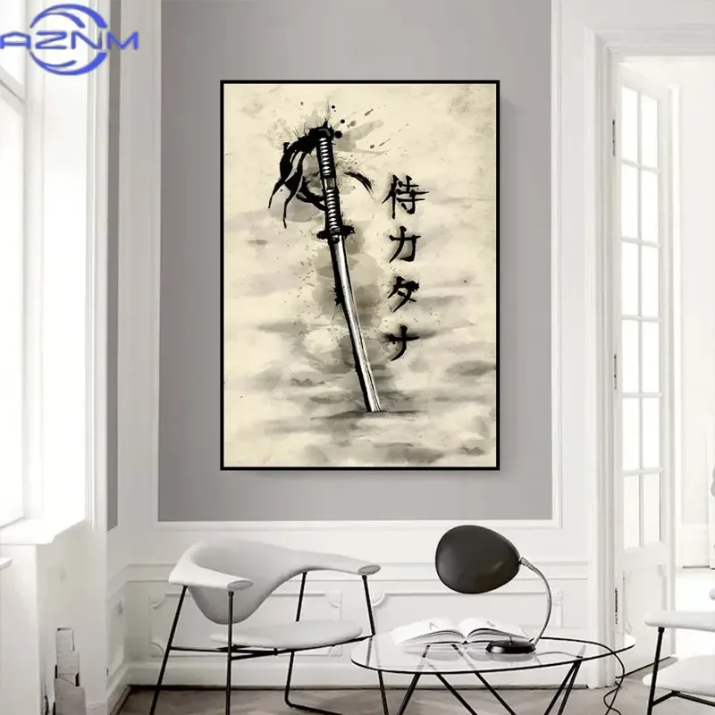 AZNM キャンバス絵画日本のサムライ壁アートポスターヴィン - Japanese Living Lifestyle のレビューと価格