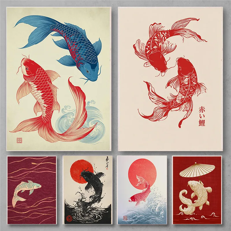 鯉魚日本ラインアートポスター禅木版画スタイルモダンプリントキ - Japanese Zen Lifestyle のレビューと価格