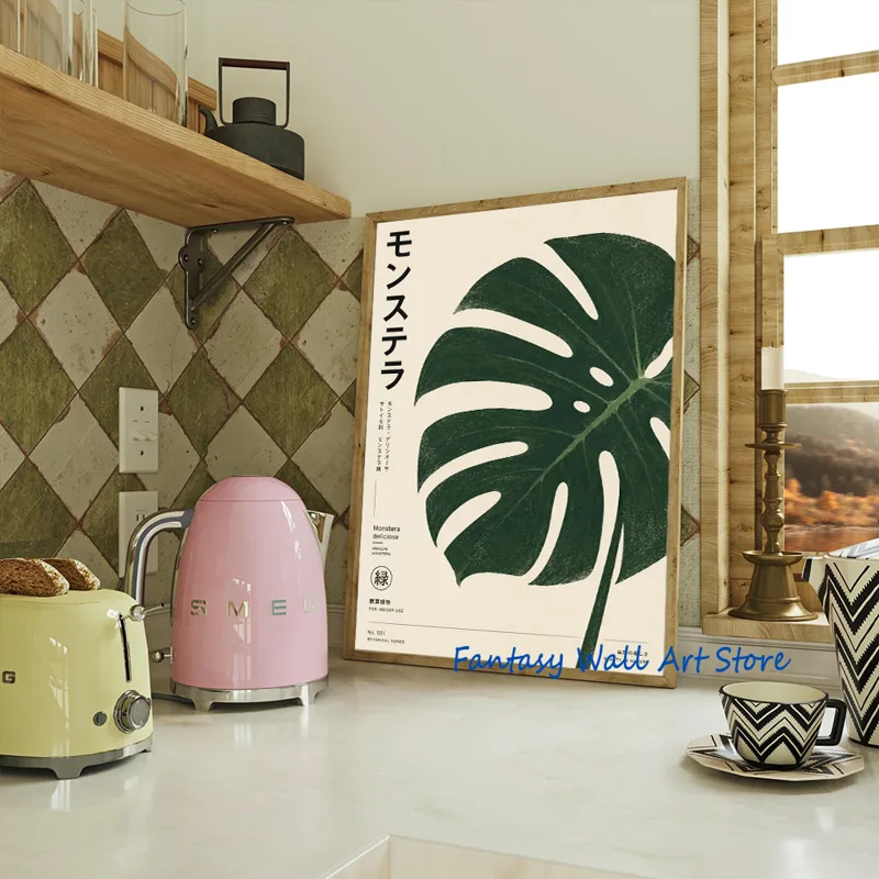 盆栽の木 日本の植物禅装飾 イチョウ メープル フィカス エ - Japanese Zen Lifestyle のレビューと価格