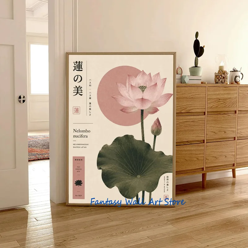 盆栽の木 日本の植物禅装飾 イチョウ メープル フィカス エ - Japanese Zen Lifestyle のレビューと価格