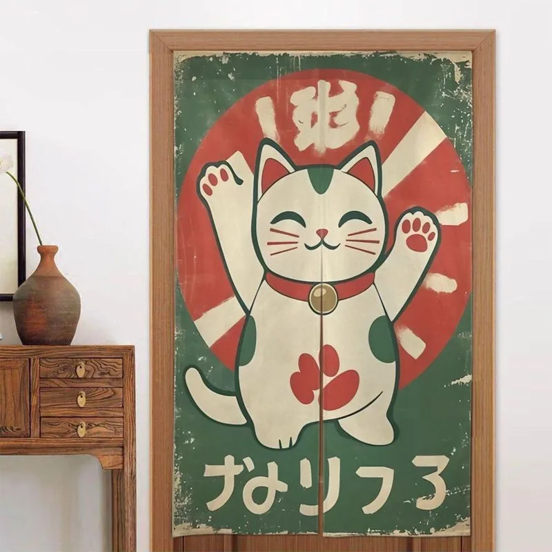 VIKAMA レトログリーン招き猫ドアカーテン ディストレス - Noren Curtain Doorway のレビューと価格
