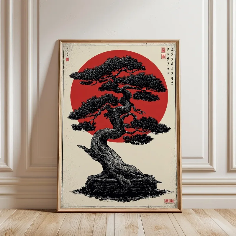 富士山日本の風景ポスター浮世風禅自然松の木キャンバス印刷絵画 - Japanese Zen Lifestyle のレビューと価格