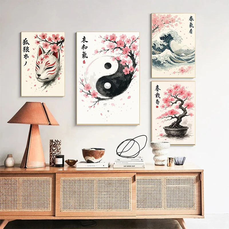 レトロな日本の盆栽波風景ポスター桜モダンプリントキャンバス絵 - Japanese Living Lifestyle のレビューと価格
