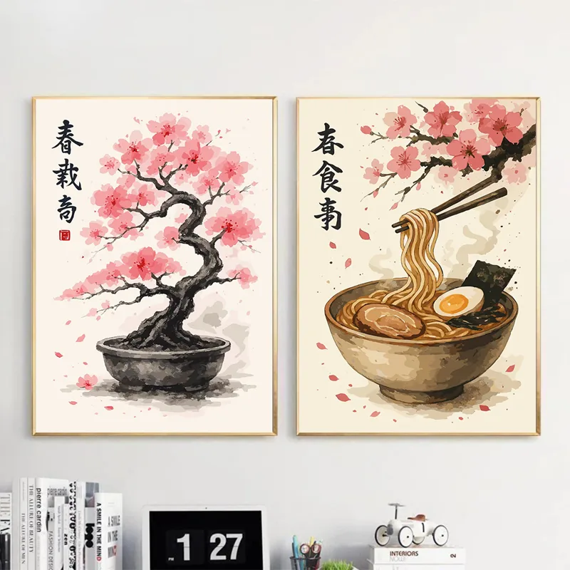 レトロな日本の盆栽波風景ポスター桜モダンプリントキャンバス絵 - Japanese Living Lifestyle のレビューと価格