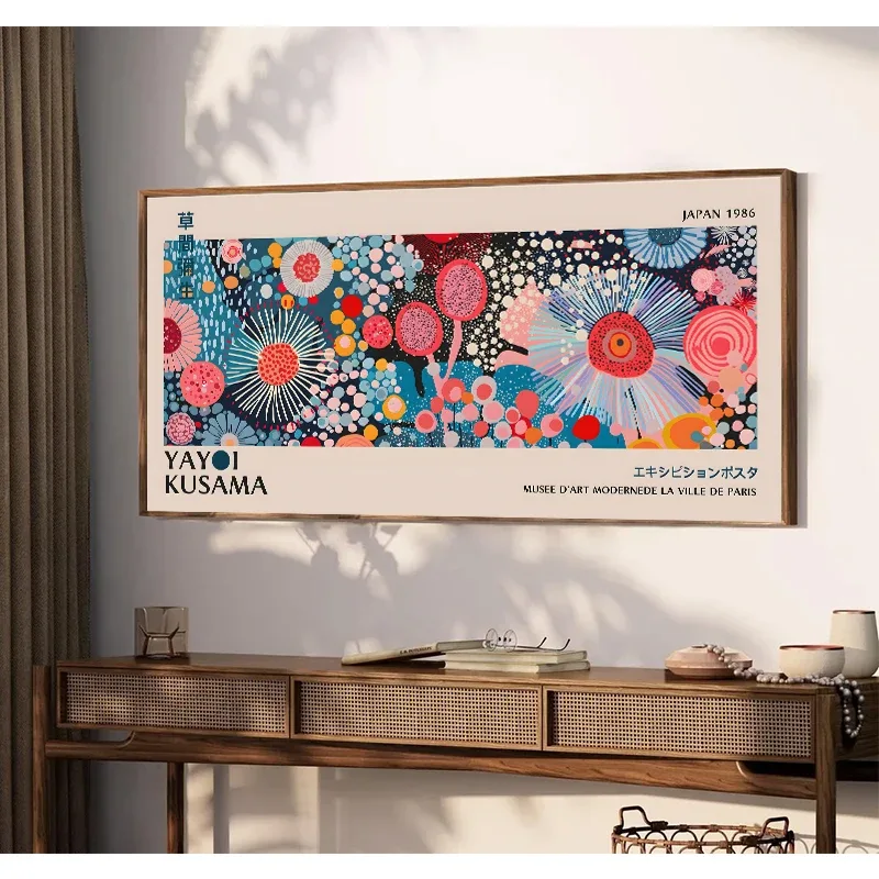 草間彌生花展ポスターキャンバス絵画プリント日本の壁アート画像 - Japanese Living Lifestyle のレビューと価格