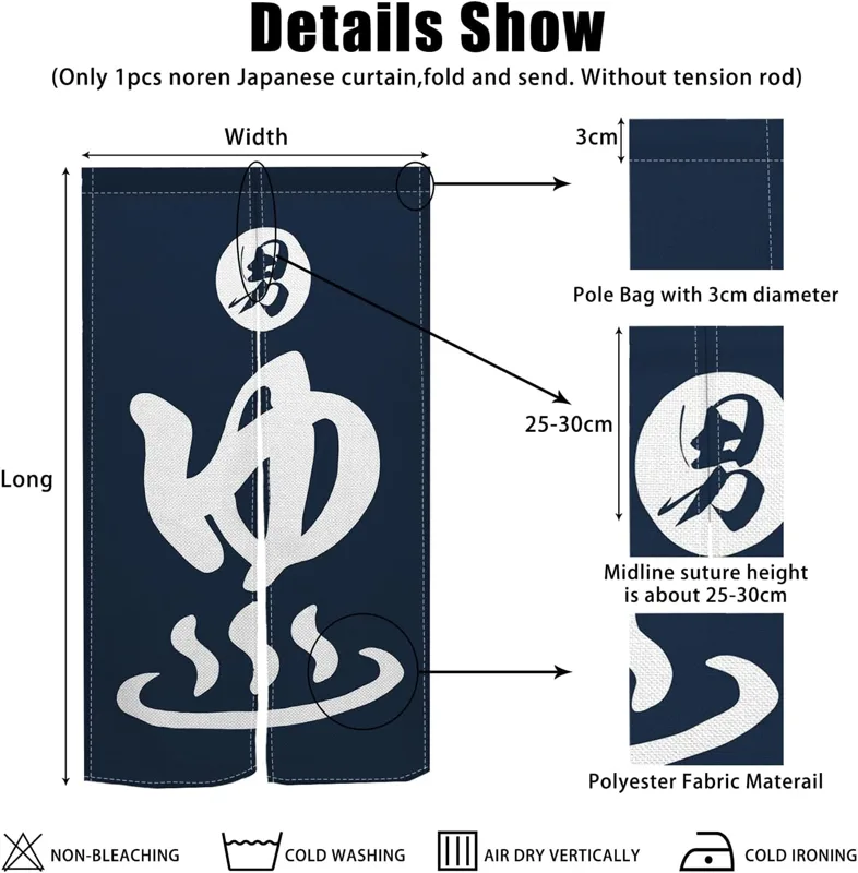 長い日本の能門カーテン浮世絵青い魚男性キャラクタープリント片 - Noren Curtain Doorway のレビューと価格